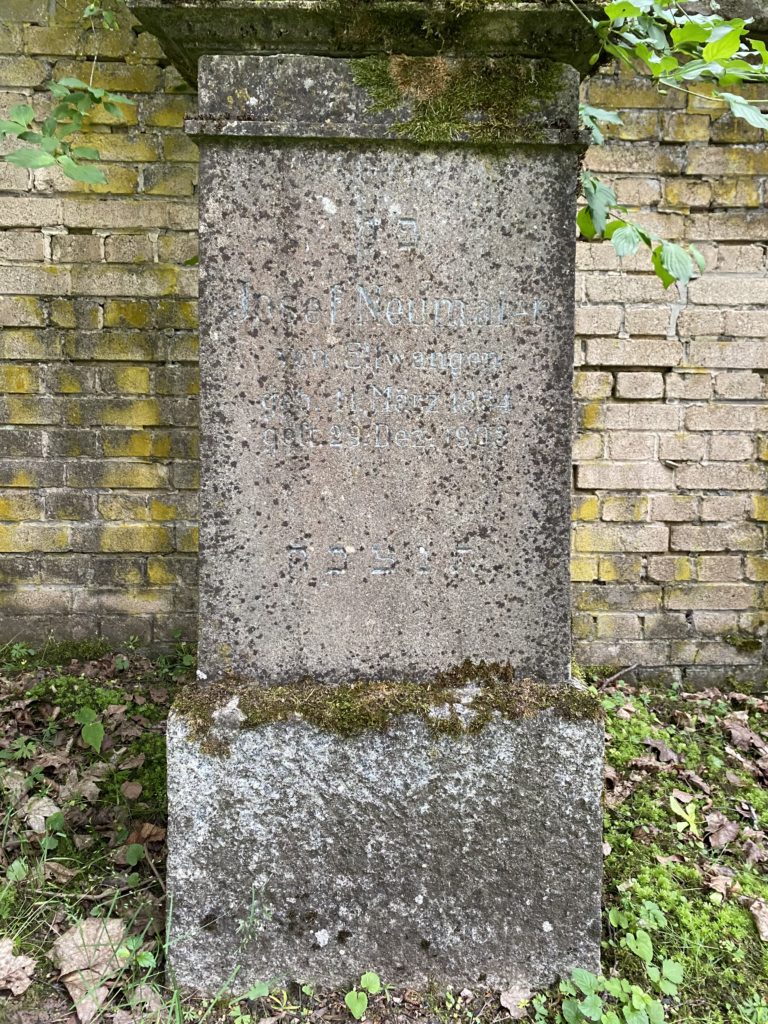 Jüdische Friedhof Ellwangen - "Josef Neumaier von Ellwangen geb. 11. März 1834 gest. 29. Dez. 1903"